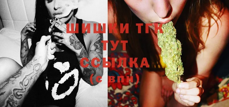 Шишки марихуана SATIVA & INDICA  цены   Арск 